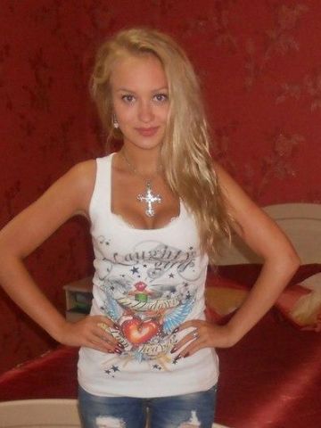 Забава